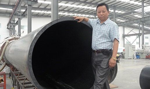 Buoy and Pipe Industry Factory