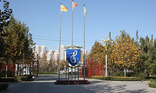 Buoy and Pipe Industry Factory