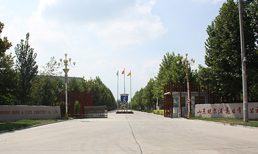 Buoy and Pipe Industry Factory